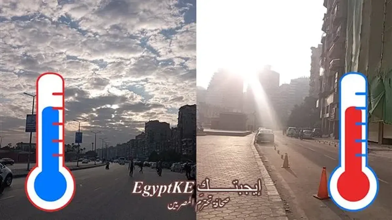 الأرصاد تحذر من تقلبات جوية تضرب البلاد يوم الجمعة 23 رمضان